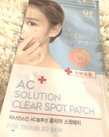 G9SKIN AC SOLUTION CLEAR SPOT PATCHのクチコミ「Qoo10で購入しています💡
このニキビパッチは貼ると
赤ニキビは沈静し、
白ニキビは膿が綺麗.....」（1枚目）