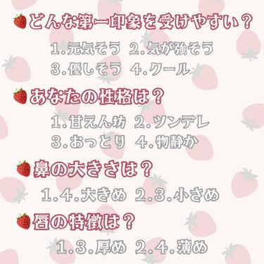 リップ ライナー 240 ローズ系/ちふれ/リップライナーを使ったクチコミ（3枚目）