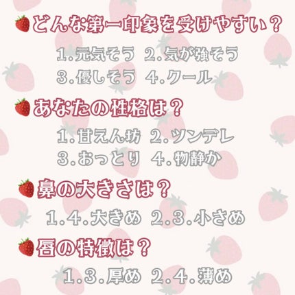 リップ ライナー/ちふれ/リップライナーを使ったクチコミ(3枚目)