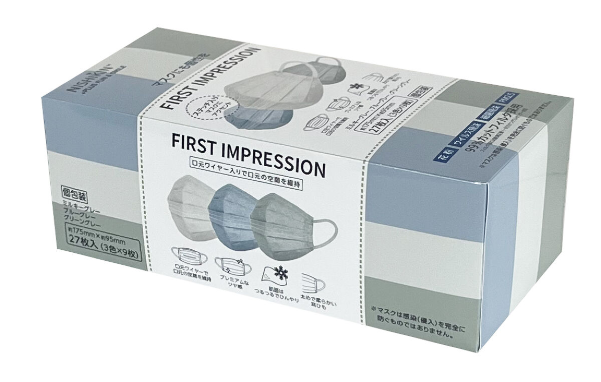 NISHIKIN ファーストインプレッションマスク プリーツ型01 個包装27 枚