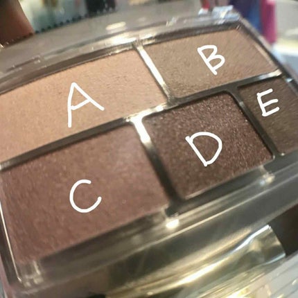 パーフェクトマルチアイズ/キャンメイク/アイシャドウパレットを使ったクチコミ(2枚目)