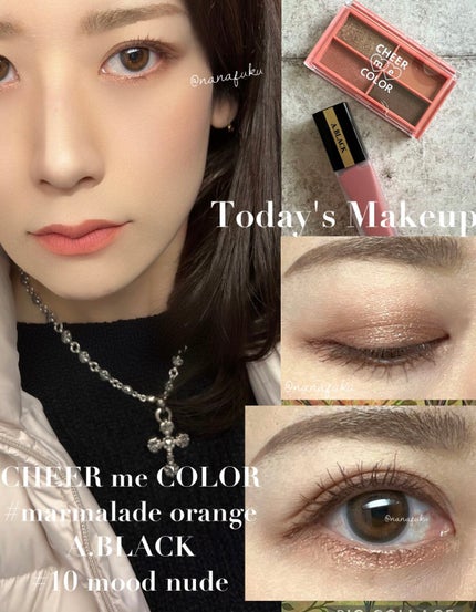 CHEER me COLOR アイシャドウ/セリア/アイシャドウパレットを使ったクチコミ(1枚目)