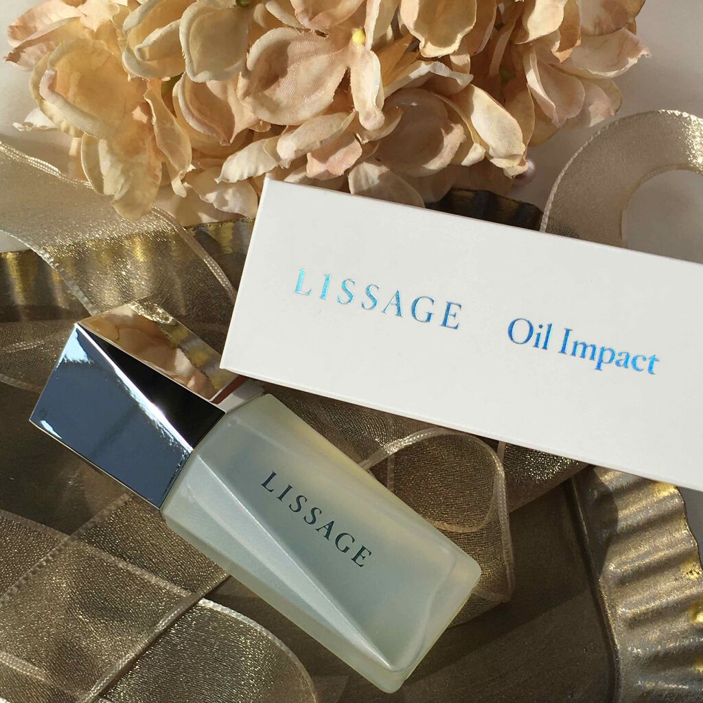 リサージ オイルインパクト/リサージ/フェイスオイルを使ったクチコミ(1枚目)