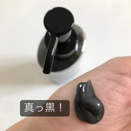 ダヴ 吸着毛穴ケア 洗顔ジェル/ダヴ/その他洗顔料を使ったクチコミ(3枚目)