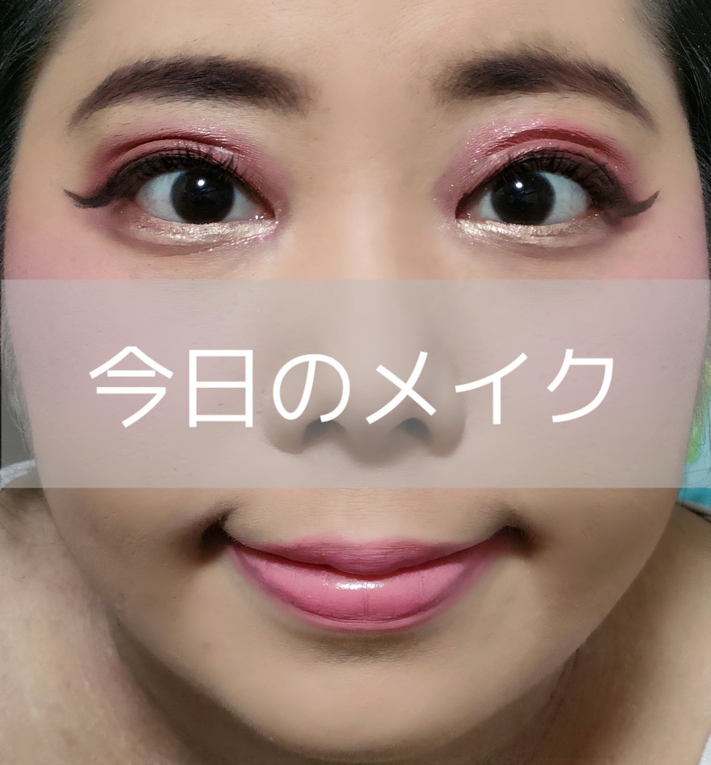 【旧品】パウダーチークス/キャンメイク/パウダーチークを使ったクチコミ(1枚目)