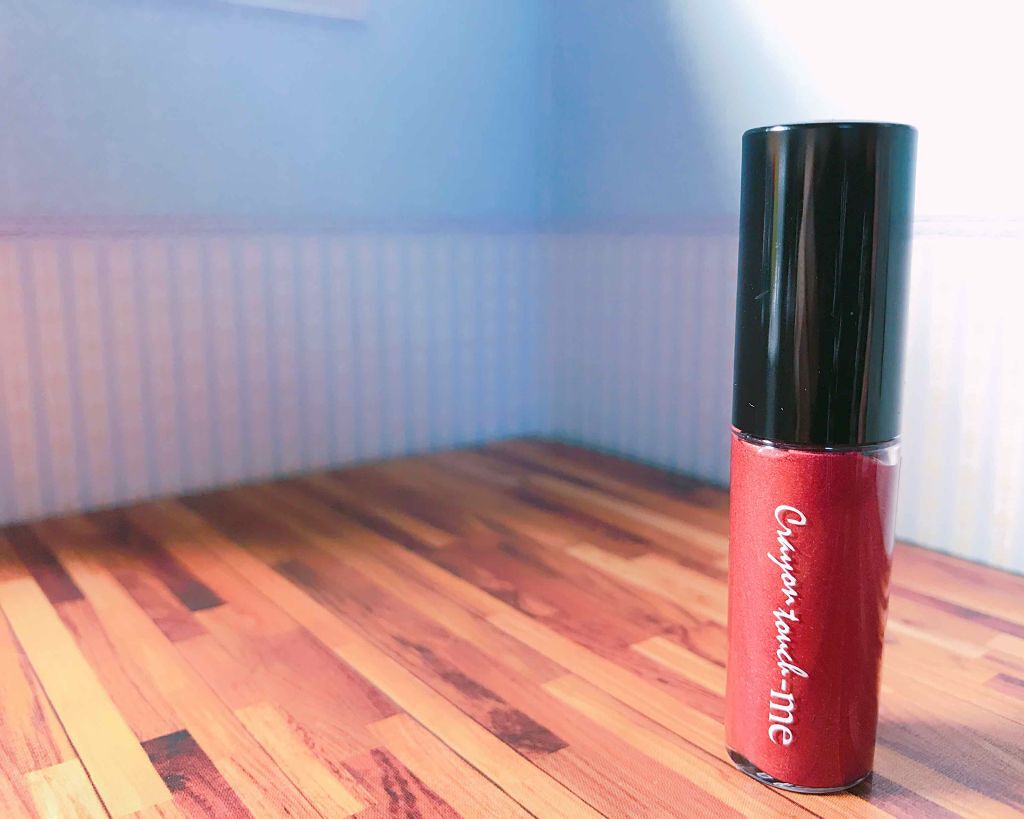 スターライトアイグロス/キャンドゥ/リキッドアイシャドウを使ったクチコミ(2枚目)