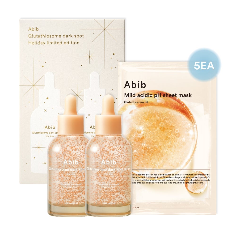 復活草クリーム ニュートリションチューブ/Abib /フェイスクリームを使ったクチコミ(2枚目)