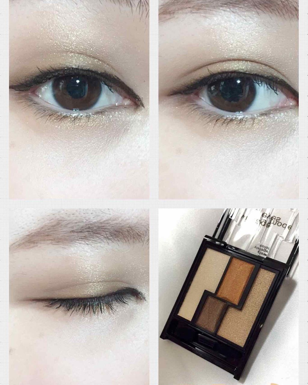 ヴィンテージモードアイズ/KATE/アイシャドウパレットを使ったクチコミ(4枚目)