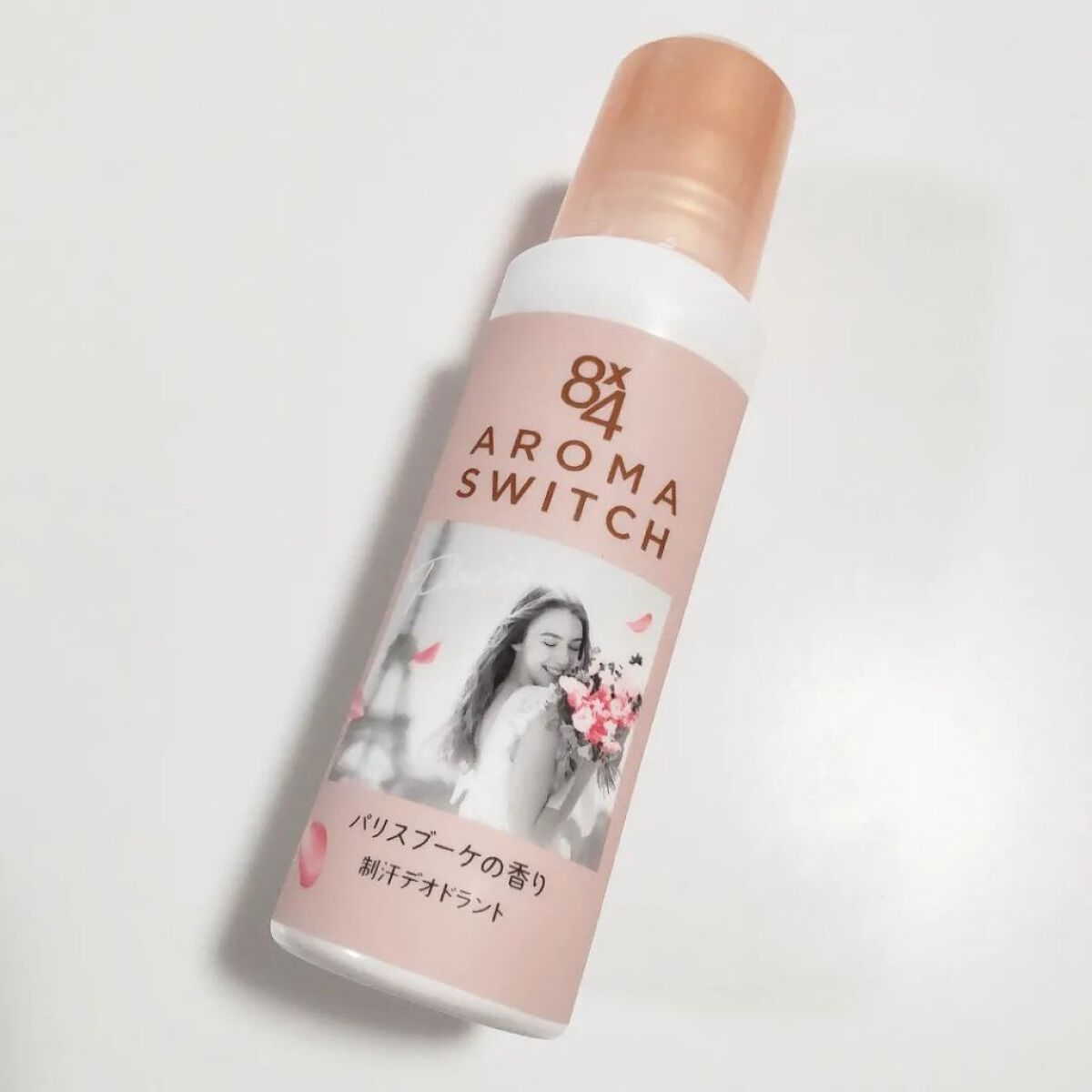 8x4 アロマスイッチ スプレー パリスブーケの香り/８ｘ４/デオドラント・制汗剤を使ったクチコミ（3枚目）