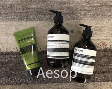 ボディ クレンザー 500ml/Aesop/ボディソープを使ったクチコミ（1枚目）