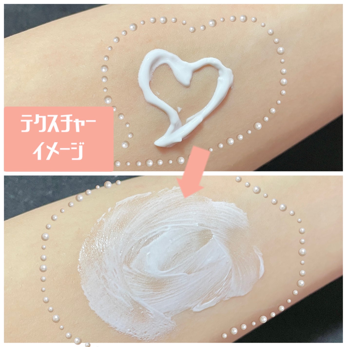 CUREPAIR MELA CREAM /KOPHER/フェイスクリームを使ったクチコミ(3枚目)