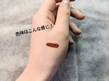 あちゃん on LIPS 「ご飯を食べても落ちない優秀ティント紹介します！今回紹介するのは..」（3枚目）