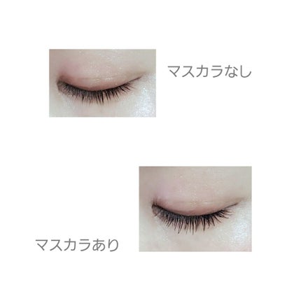 パーフェクトエクステンション マスカラ for カール/D-UP/マスカラを使ったクチコミ(3枚目)