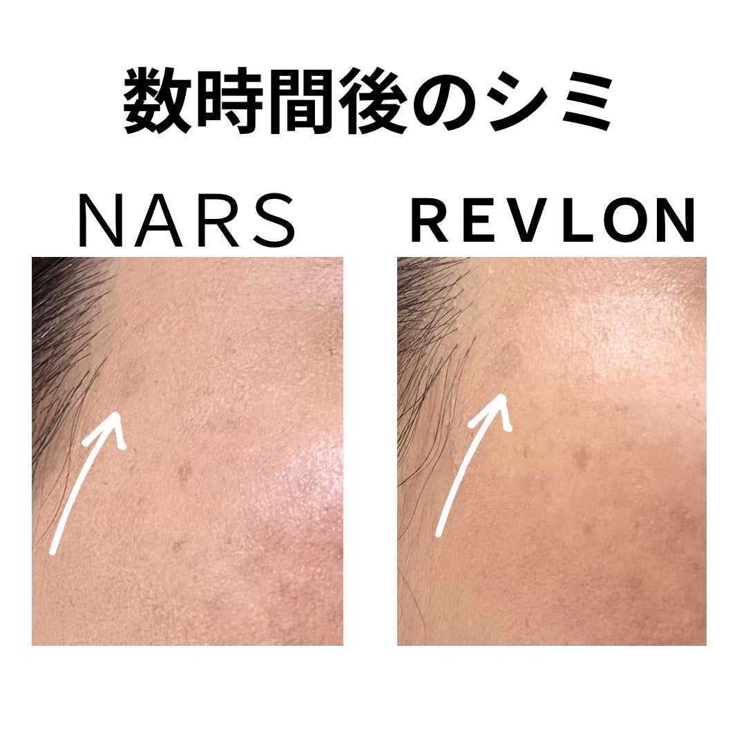 ソフトマットコンプリート ファンデーション/NARS/リキッドファンデーションを使ったクチコミ(4枚目)