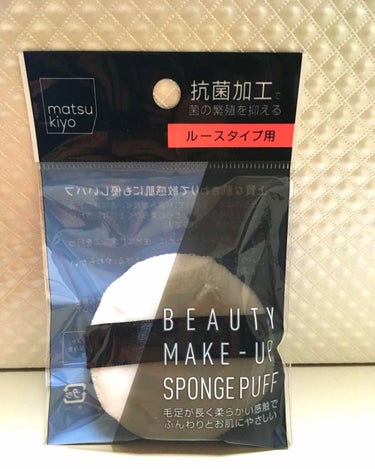 mapple on LIPS 「マツキヨルースタイプ用パフ¥345（税抜）2018.10.1購..」（1枚目）