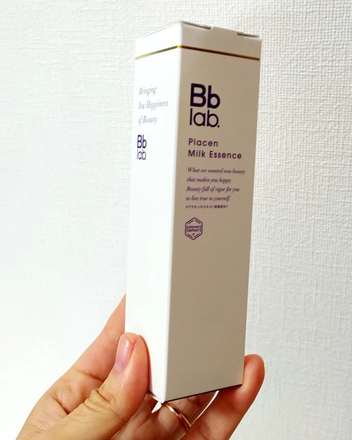 れいか✯" on LIPS 「株式会社ビービーラボラトリーズ様【プラセンミルクエッセンス】の..」(3枚目)