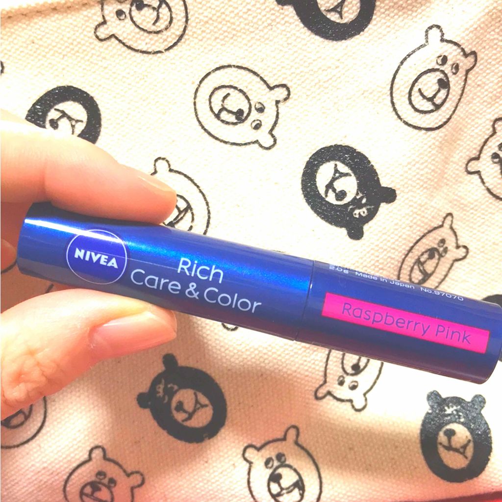 ニベア リッチケア＆カラーリップ/ニベア/リップクリームを使ったクチコミ（2枚目）