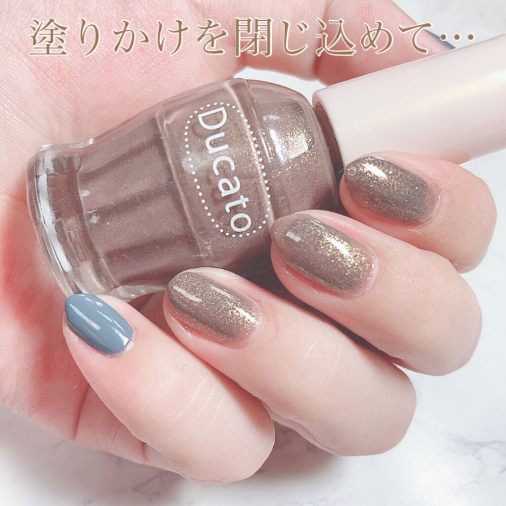 ナチュラルネイルカラーN/デュカート/マニキュアを使ったクチコミ(1枚目)