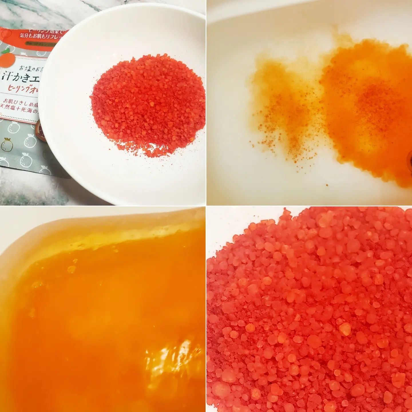 汗かきエステ気分 ヒーリングオレンジ/マックス/無機塩系入浴剤を使ったクチコミ（3枚目）