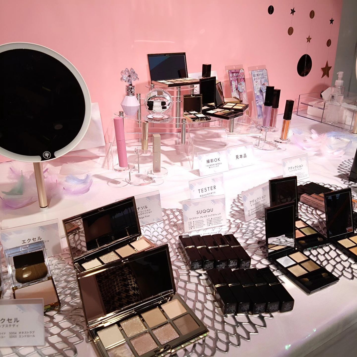 あき┃筋トレ美容家 on LIPS 「【速レポ】LIPScreatorMeetUpに参加してきました..」(5枚目)