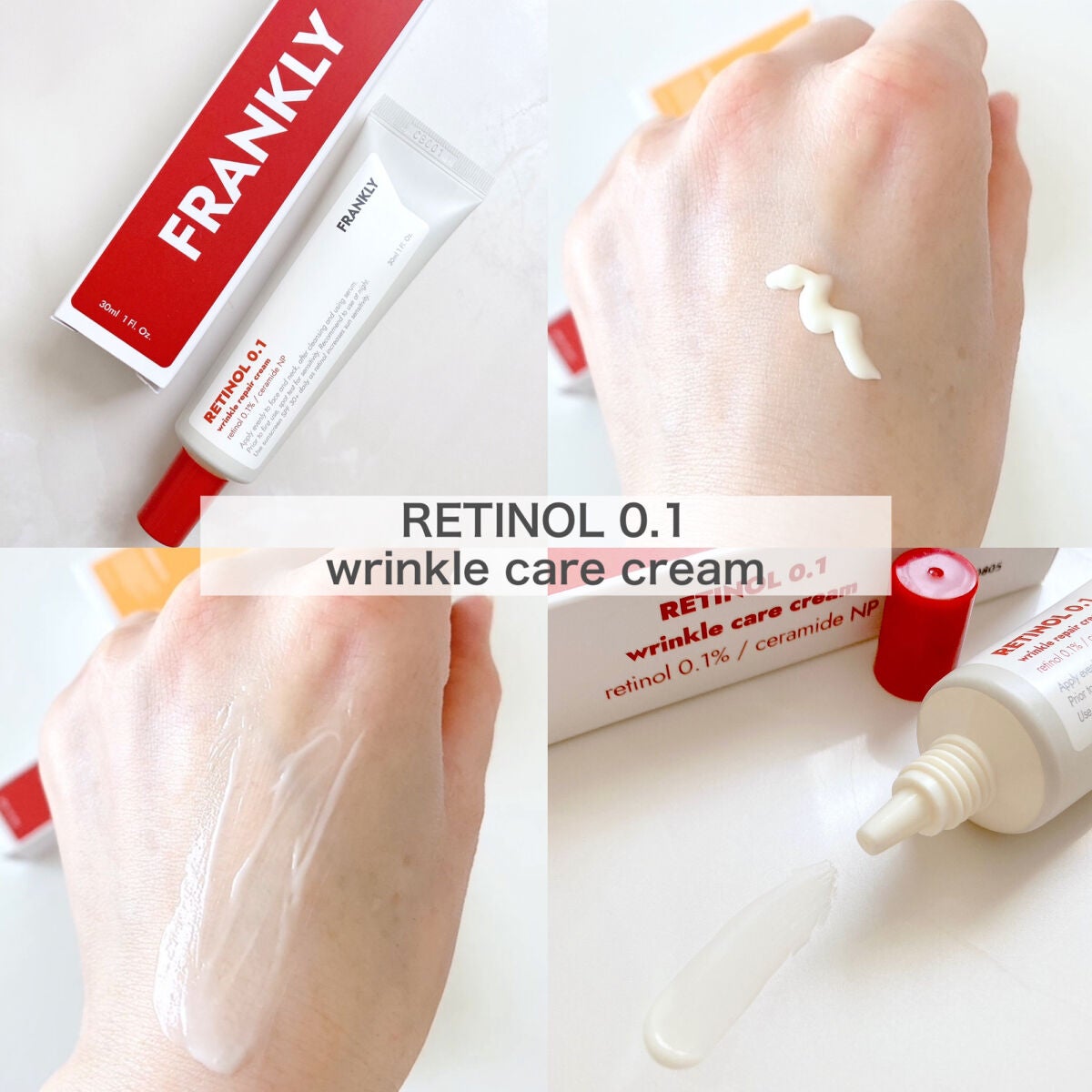 ビタミンC21セラム/Frankly/美容液を使ったクチコミ(5枚目)