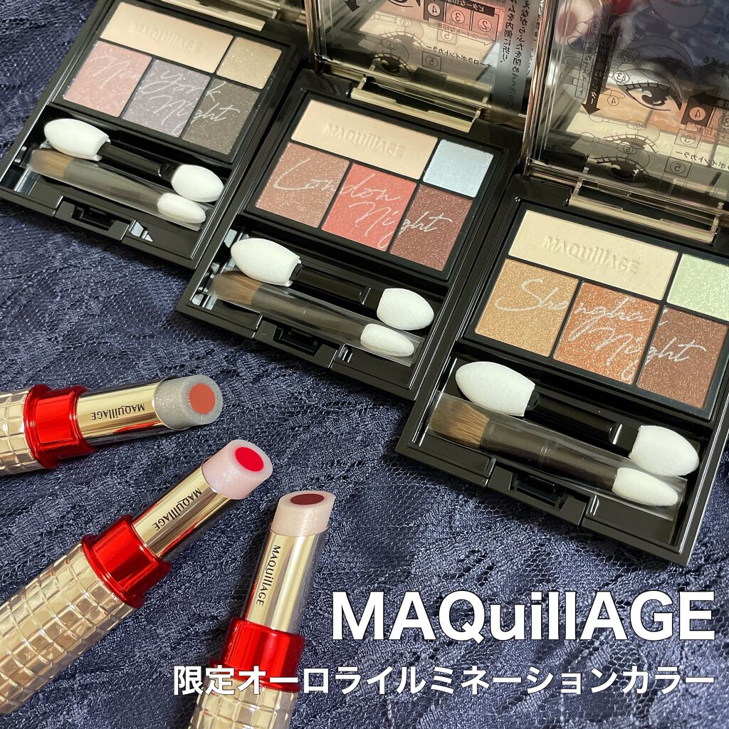 ドラマティックスタイリングアイズ/マキアージュ/アイシャドウパレットを使ったクチコミ(1枚目)