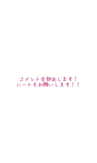 【旧品】パーフェクトスタイリストアイズ No.05　ピンキーショコラ/キャンメイク/パウダーアイシャドウの画像