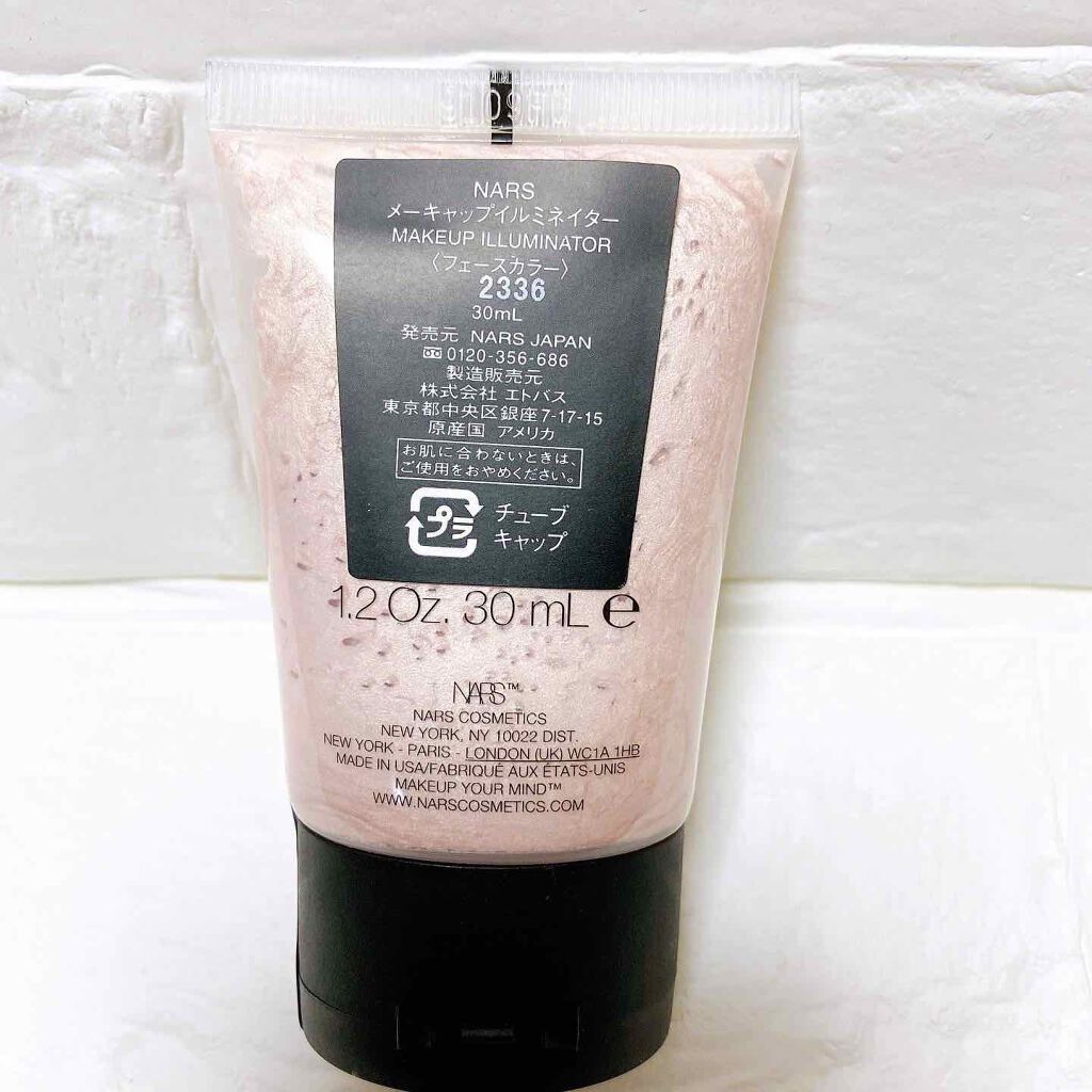 メーキャップイルミネイター/NARS/リキッドファンデーションを使ったクチコミ(2枚目)