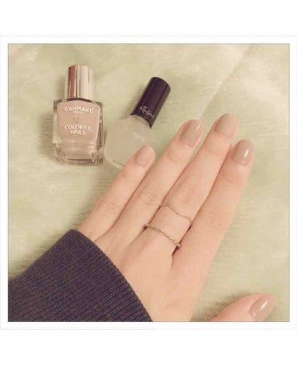 カラフルネイルズ/キャンメイク/マニキュアを使ったクチコミ(1枚目)