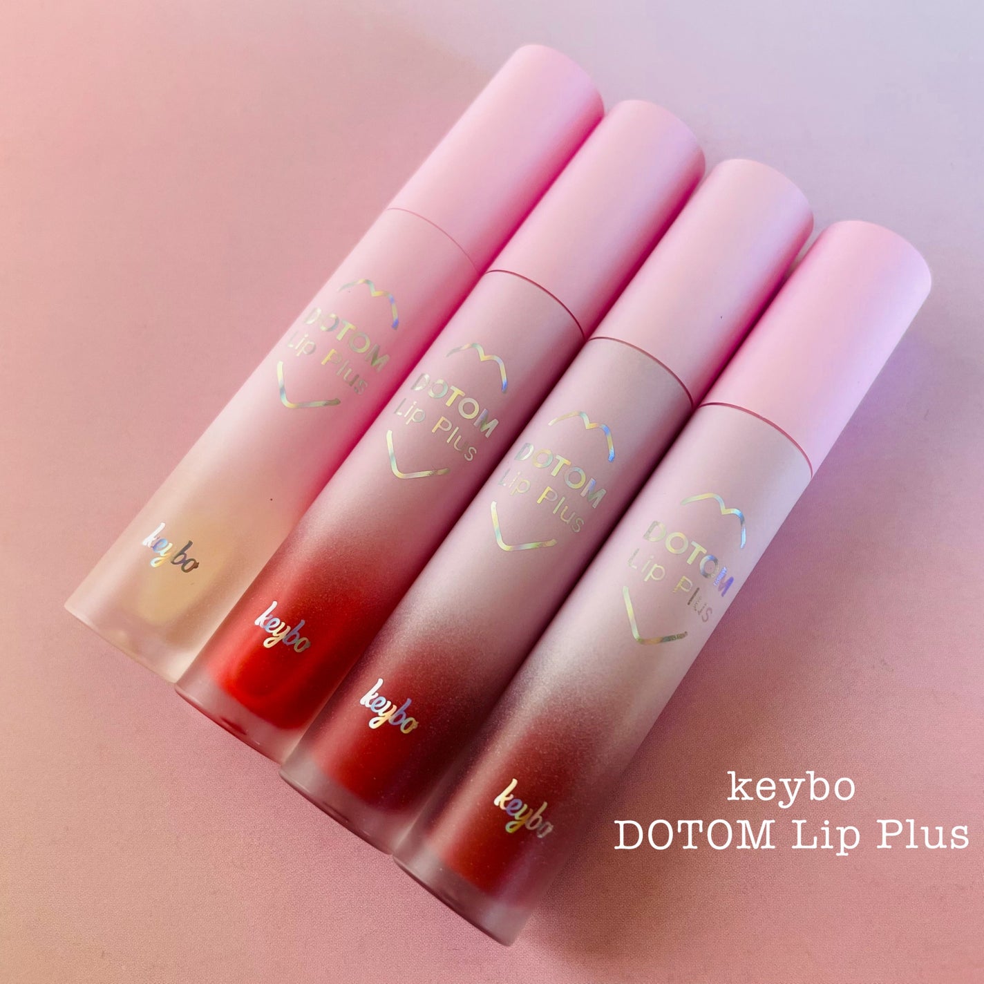 ドトムリッププラスプランパー/keybo/リッププランパーを使ったクチコミ(1枚目)