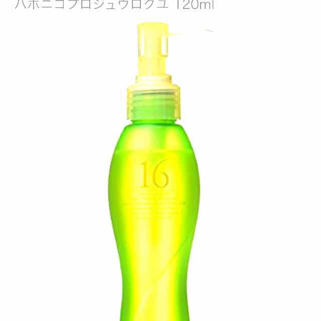  My Lip Tint Pack/ベリサム/リップティントを使ったクチコミ（1枚目）