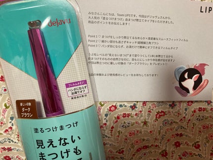 ãå¡ãã€ããŸã€ããèªãŸã€ãéç«ãŠã¿ã€ã/ããžã£ãŽã¥/ãã¹ã«ã©ã䜿ã£ãã¯ãã³ãïŒ1æç®ïŒ