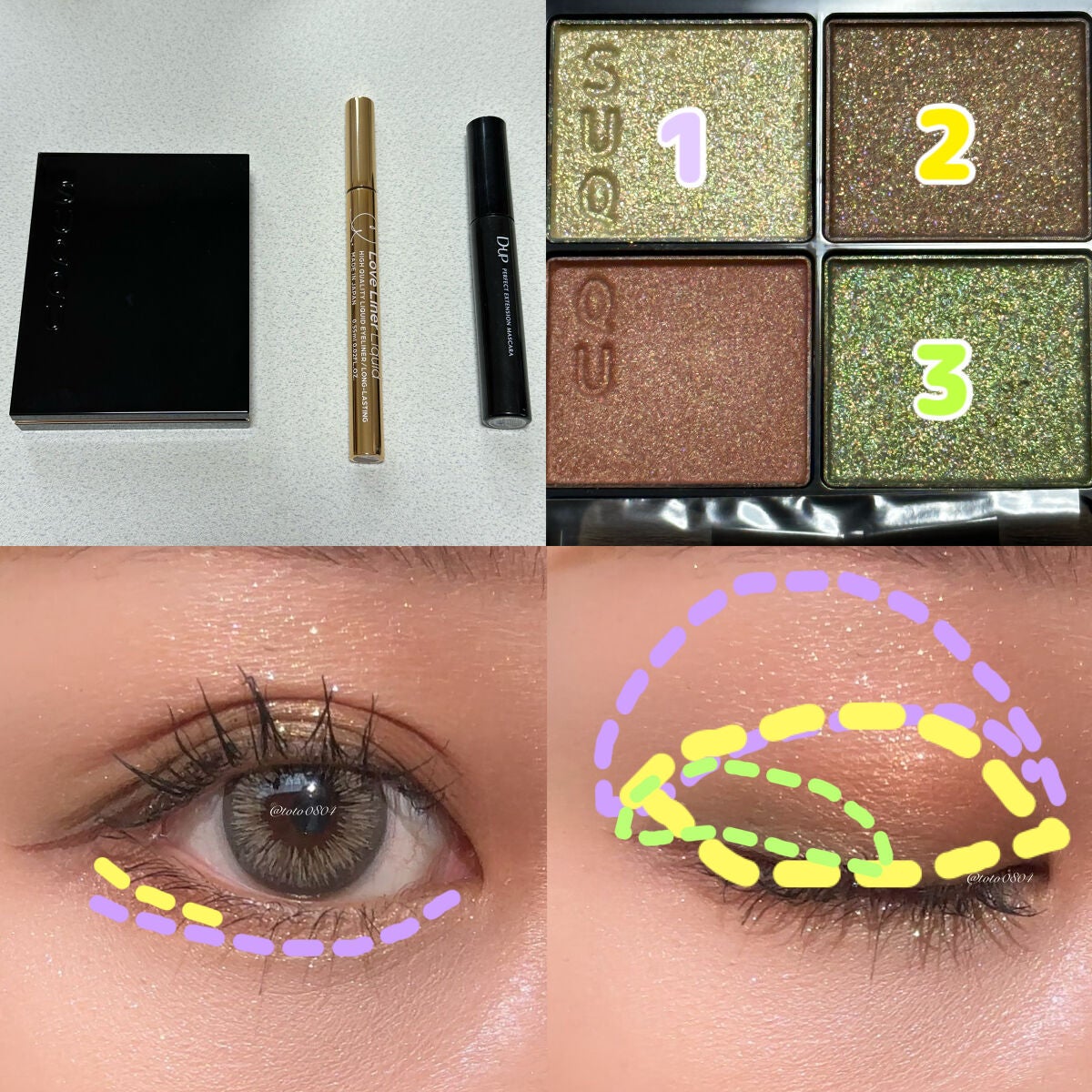 シグニチャー カラー アイズ/SUQQU/アイシャドウパレットを使ったクチコミ(2枚目)