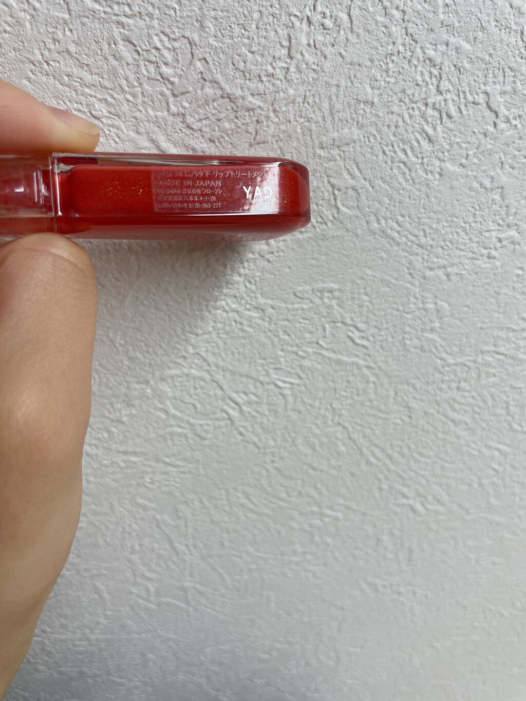 38°C / 99°F リップトリートメント (リップ美容液)/UZU BY FLOWFUSHI/リップケアを使ったクチコミ（2枚目）