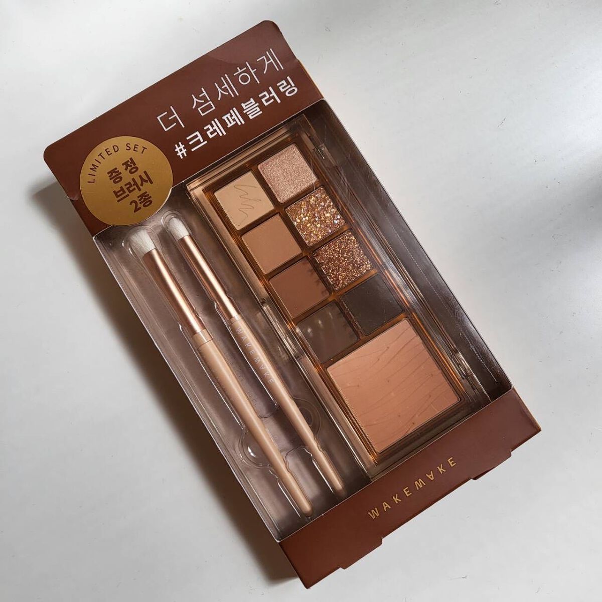 ミックスブラーリングアイパレット/wakemake/マルチパレットを使ったクチコミ（3枚目）