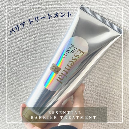 髪のキメ美容バリアトリートメント/エッセンシャル/洗い流すヘアトリートメントを使ったクチコミ(1枚目)