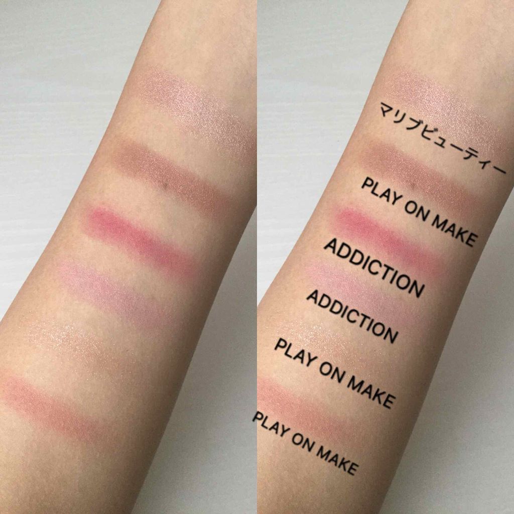 マイシャドウパレット/play on make/アイシャドウパレットを使ったクチコミ（3枚目）