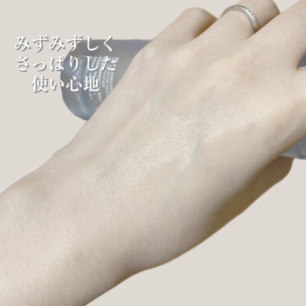 NOT4U クリア ボディミスト/NOT4U/ミスト状化粧水を使ったクチコミ(3枚目)