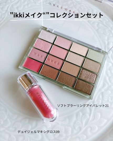 fillimilli アイメイクブラシセット/fillimilli/メイクブラシを使ったクチコミ(2枚目)