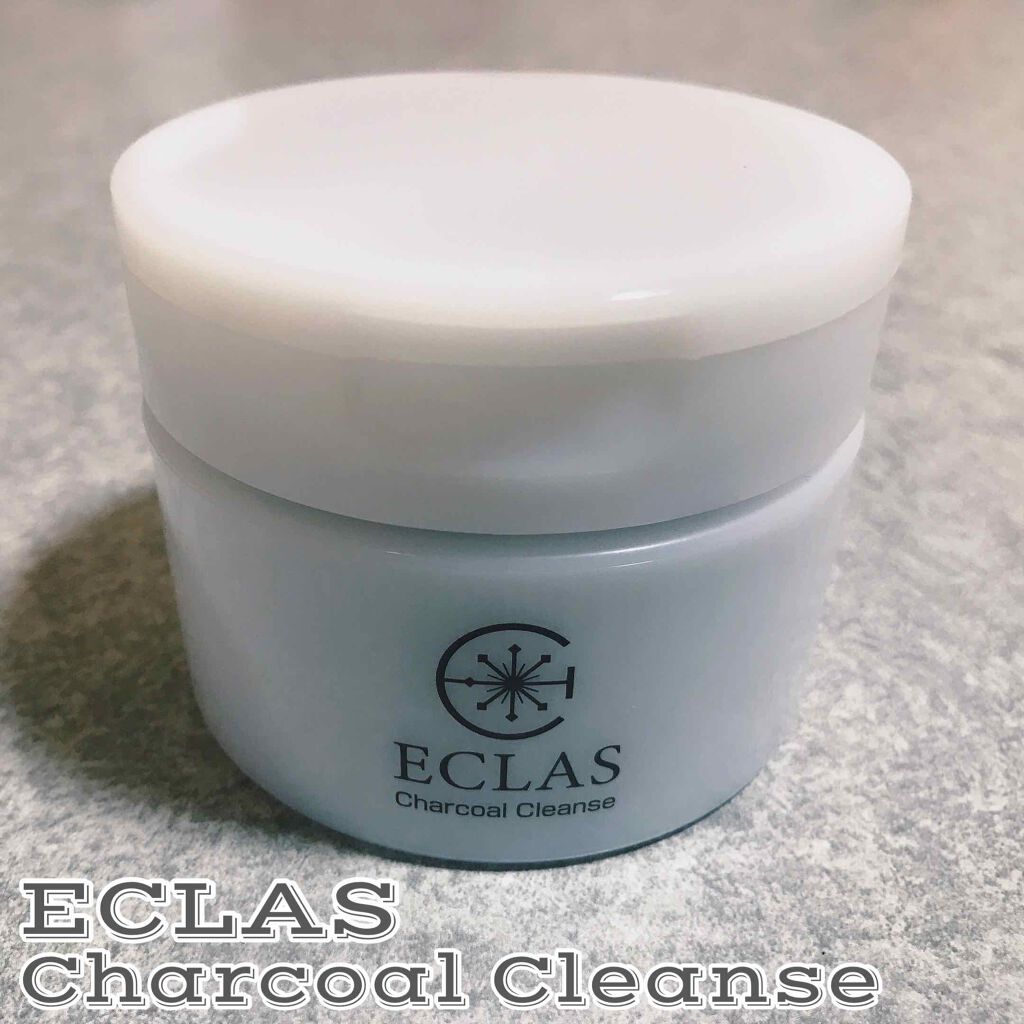 チャコールクレンズ/ECLAS/クレンジングバームを使ったクチコミ(1枚目)