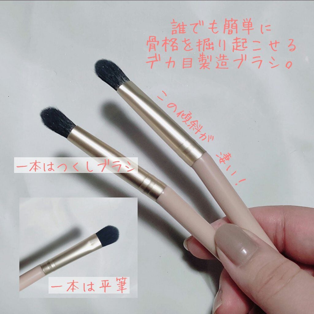 オーガニック リップバーム スイートアーモンドの香り/クナイプ/リップケアを使ったクチコミ(2枚目)