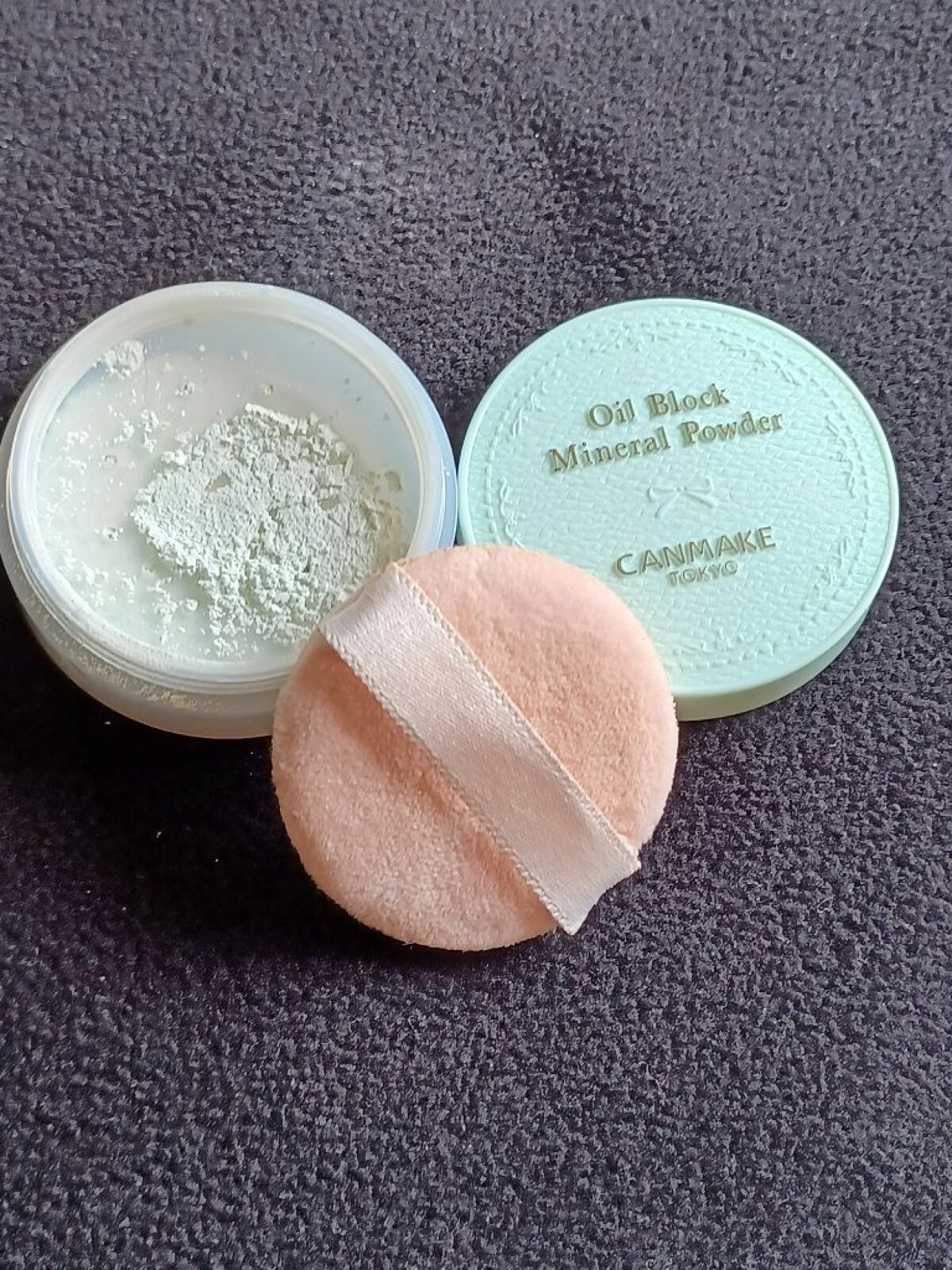 マーメイドスキンジェルUV/キャンメイク/日焼け止めジェルを使ったクチコミ（2枚目）