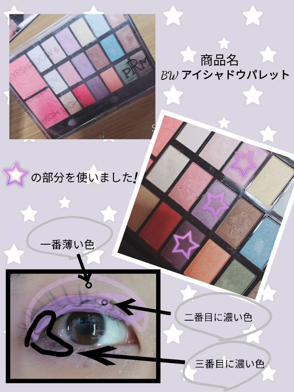 LIP38℃ +UnFrame<ホログラフィック>/UZU BY FLOWFUSHI/リップグロスを使ったクチコミ（2枚目）