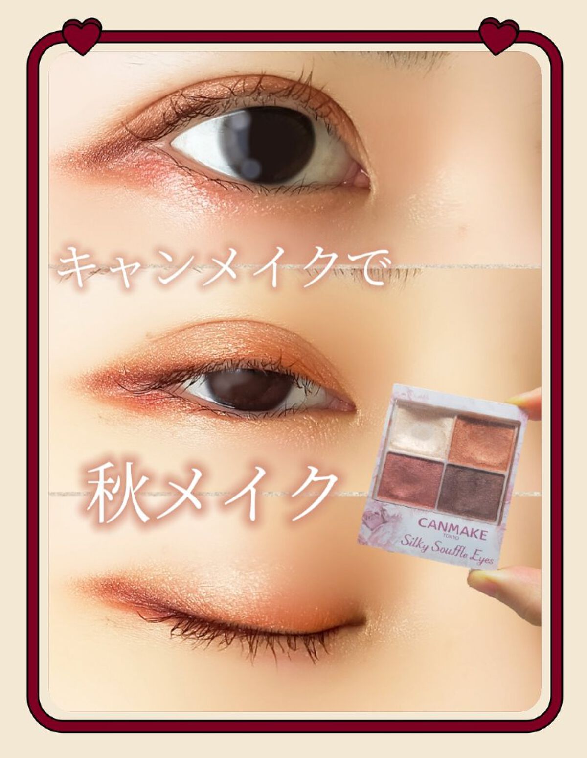 ラッシュエキスパンダー ロングロングロング EX/マジョリカ マジョルカ/マスカラを使ったクチコミ（1枚目）