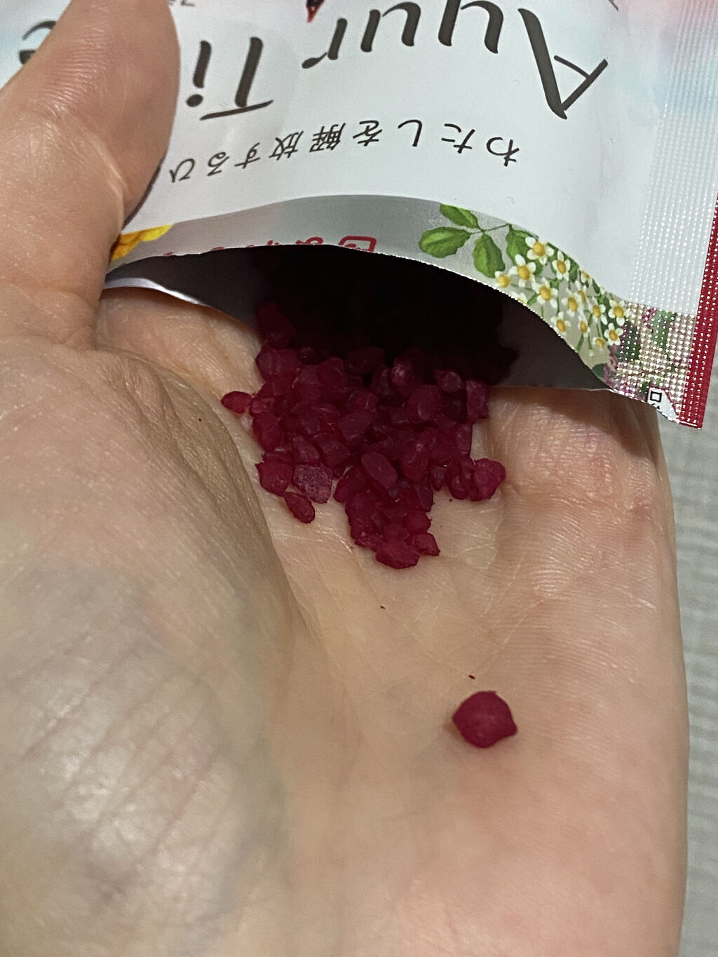 Ayur Time（アーユルタイム） フランキンセンス＆サンダルウッドの香り 40g/アーユルタイム/無機塩系入浴剤を使ったクチコミ（3枚目）