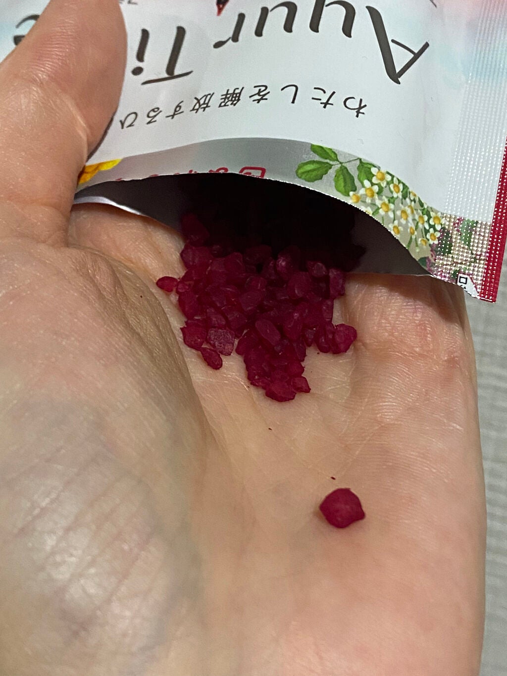 Ayur Time(アーユルタイム)/アーユルタイム/無機塩系入浴剤を使ったクチコミ(3枚目)