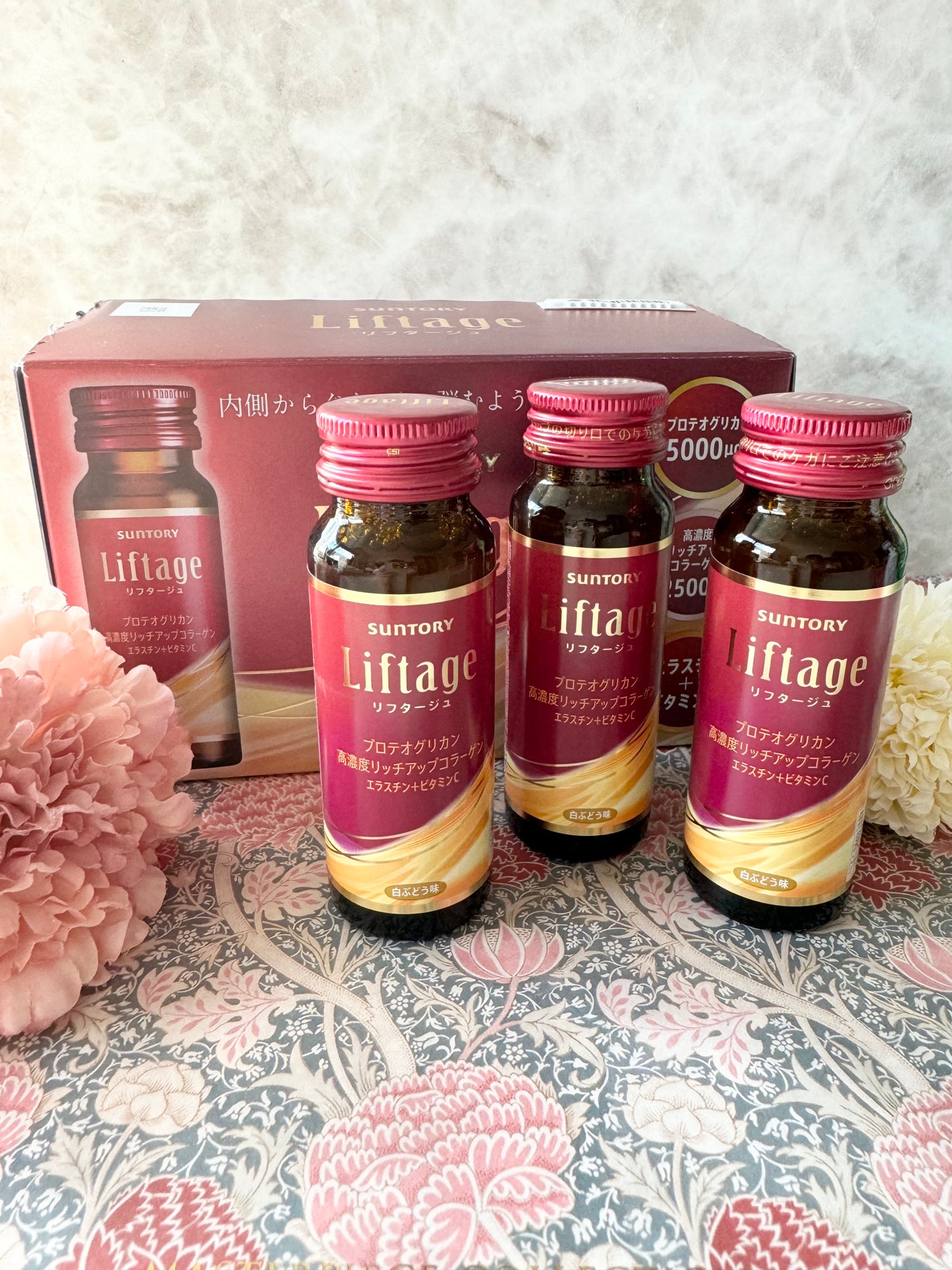 リフタージュ/サントリー/美容ドリンクを使ったクチコミ(1枚目)