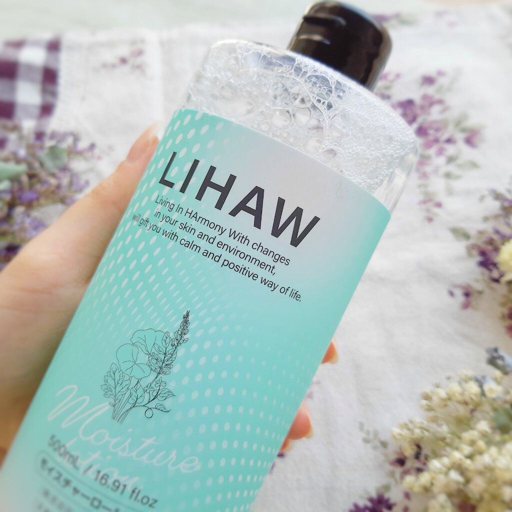 モイスチャーローション/LIHAW/化粧水を使ったクチコミ(2枚目)