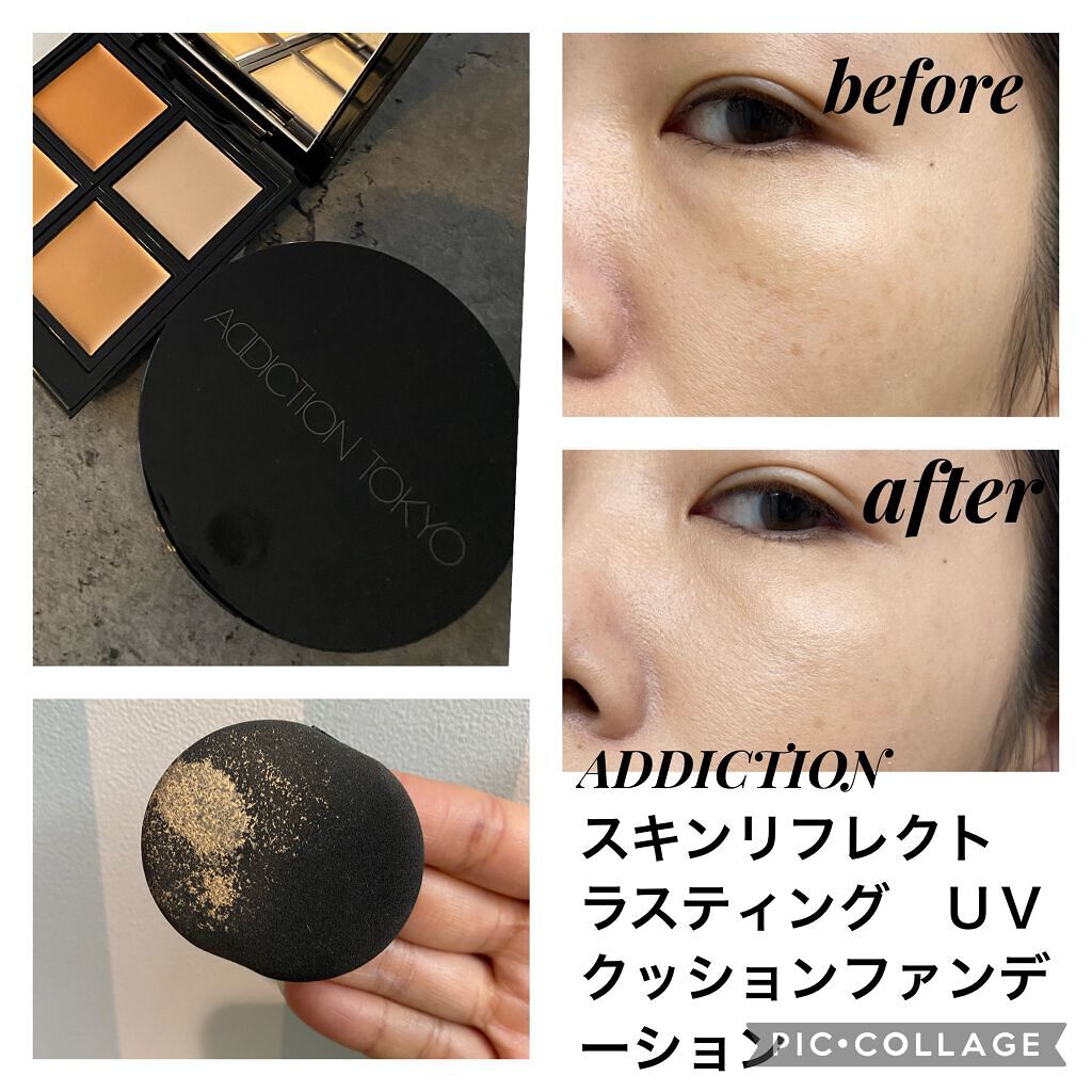 スキンリフレクト ラスティング UV クッションファンデーション/ADDICTION/クッションファンデーションを使ったクチコミ(1枚目)