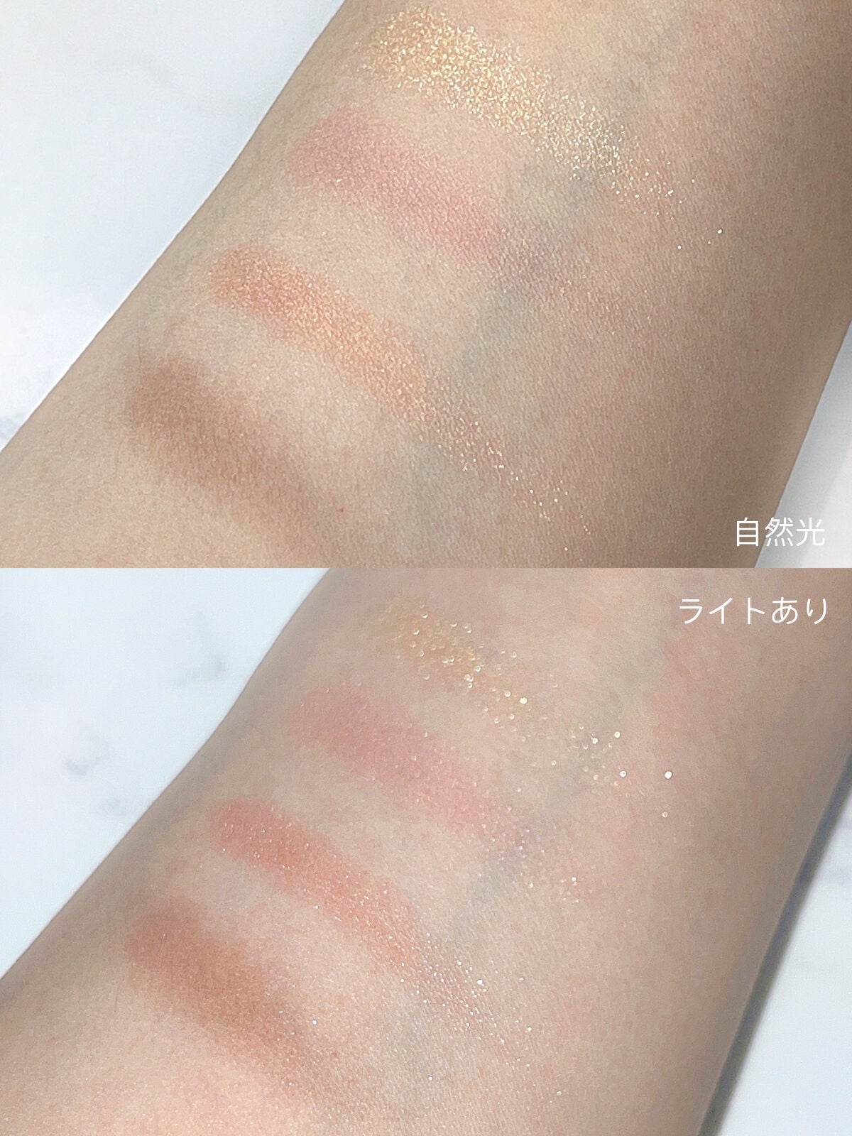 アイカラーレーション/LUNASOL/アイシャドウパレットを使ったクチコミ(2枚目)